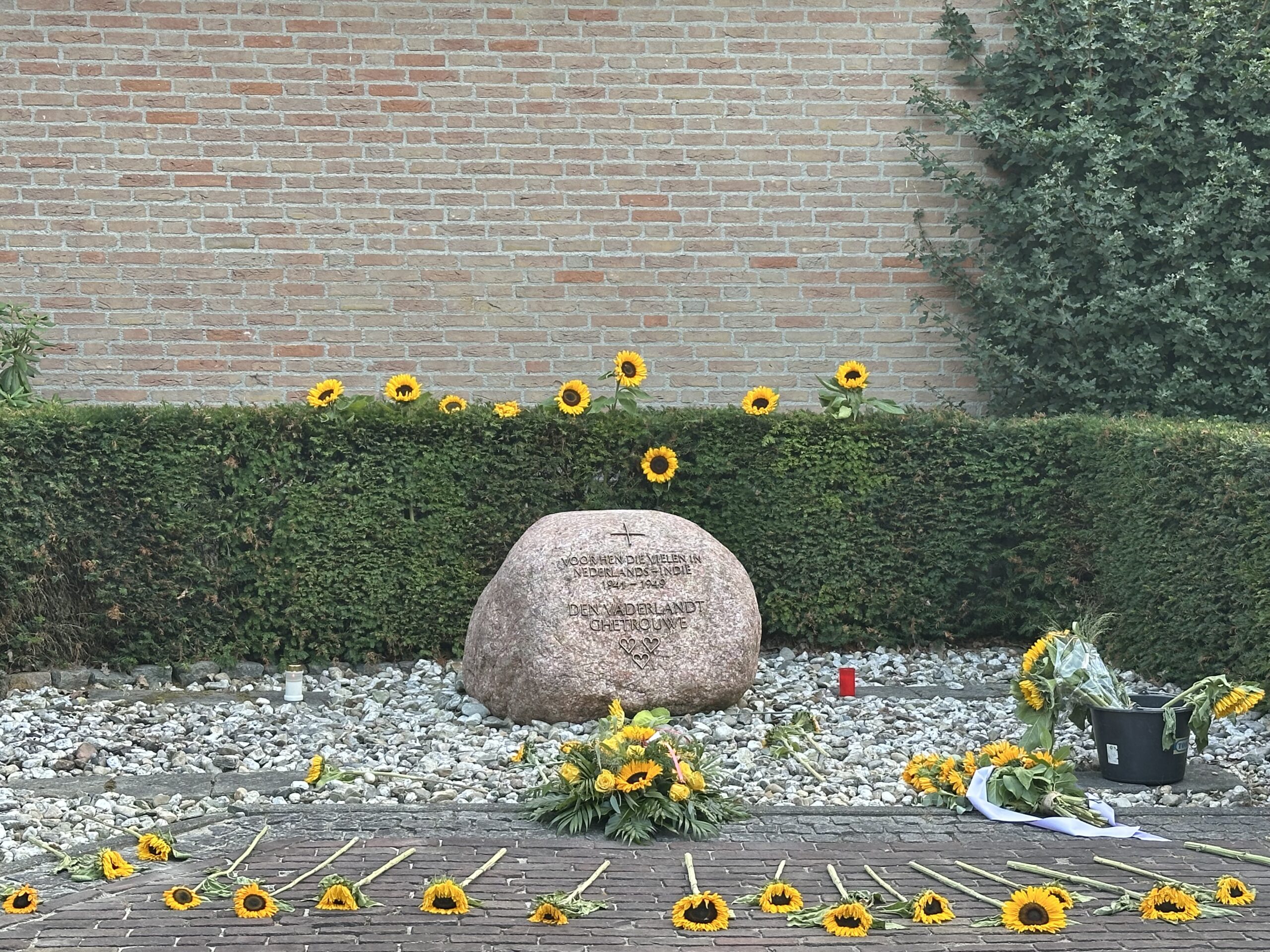 Indie Monument Zonnebloem